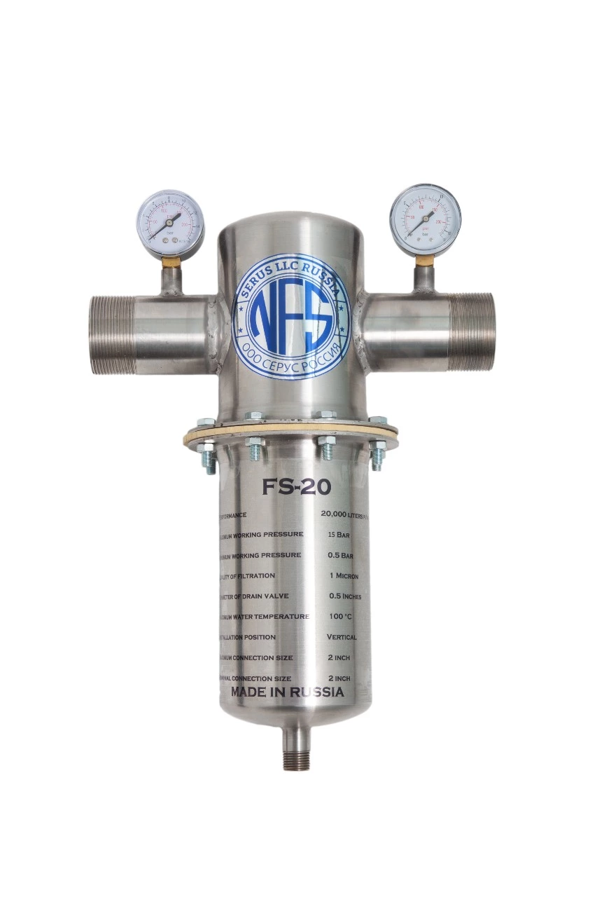 Self Cleaning Inline Water Filter (20,000 LPH) - FS-20 